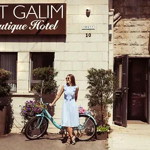 https://bat-galim-boutique-hotel.gethaifahotels.com